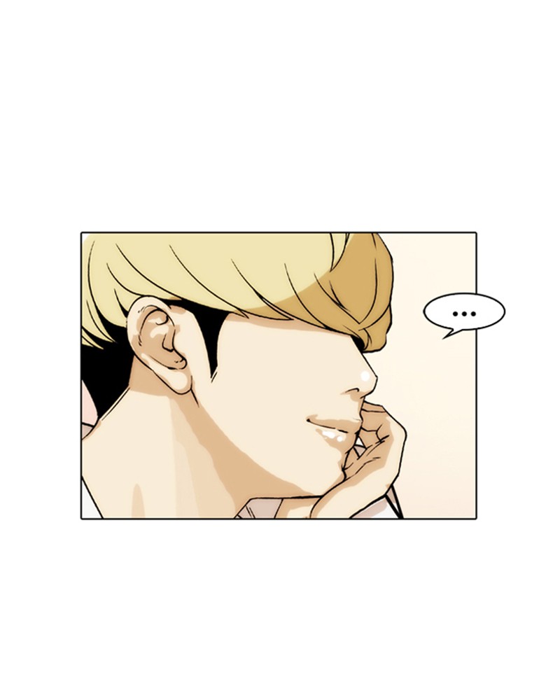 Lookism Chapitre 20 - Page 74