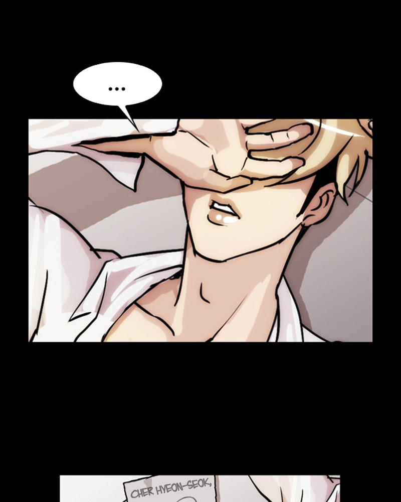 Lookism Chapitre 20 - Page 78