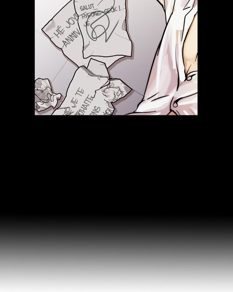 Lookism Chapitre 20 - Page 79