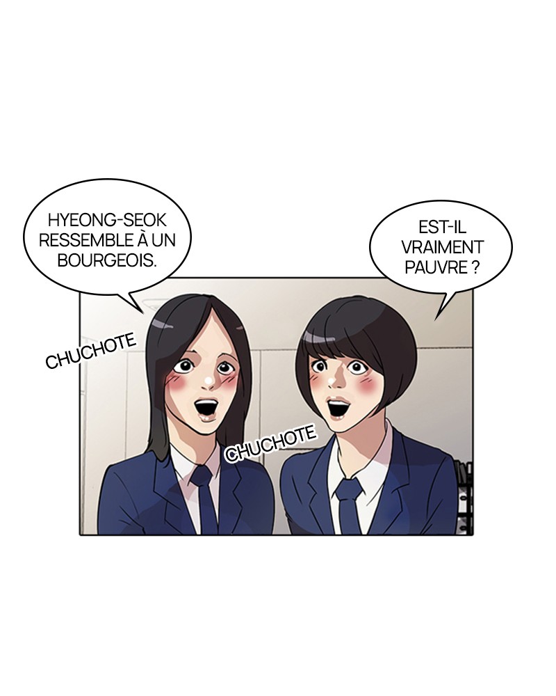 Lookism Chapitre 20 - Page 8