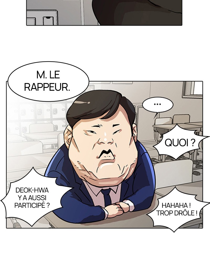 Lookism Chapitre 21 - Page 23