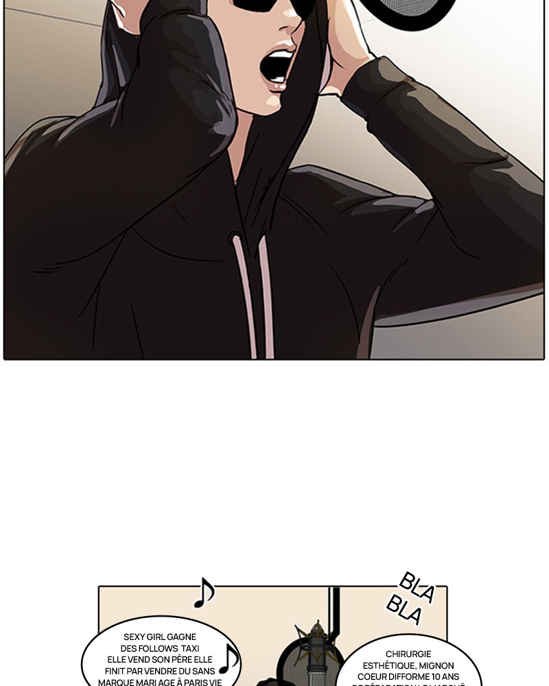 Lookism Chapitre 21 - Page 3