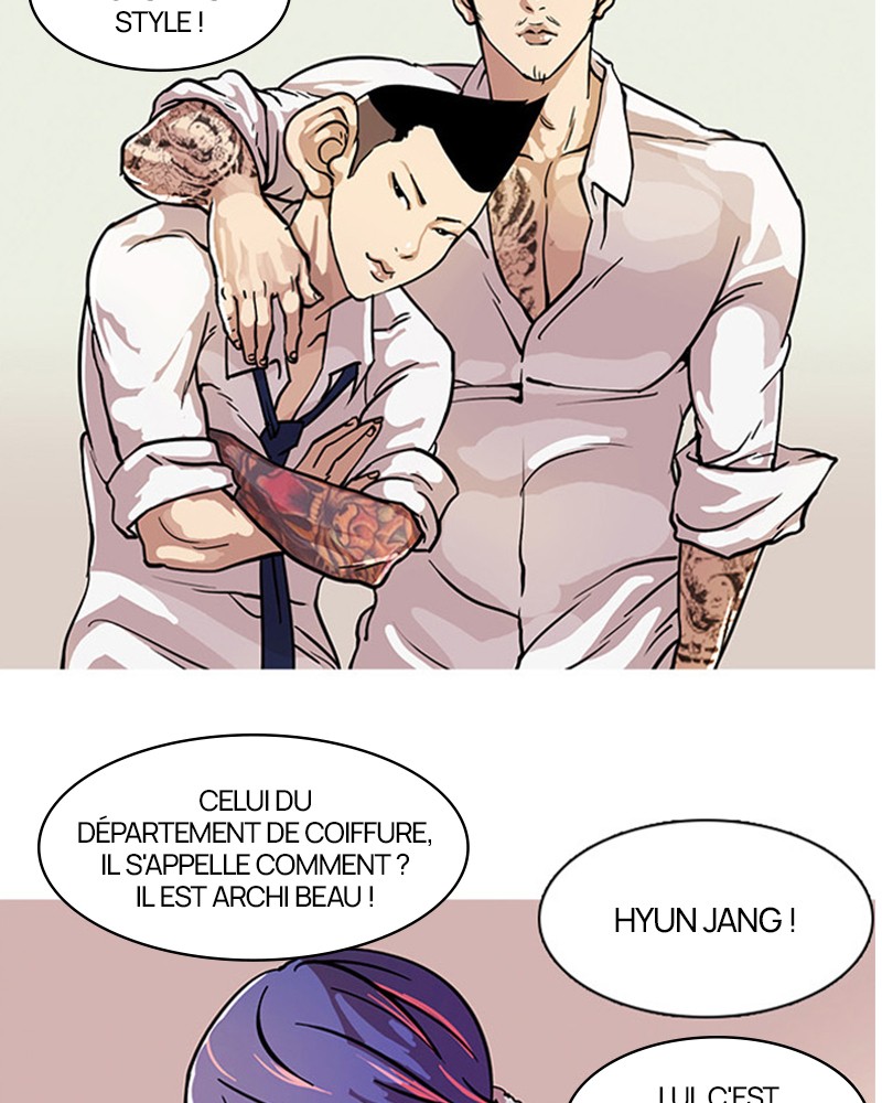 Lookism Chapitre 21 - Page 31