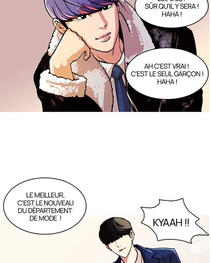 Lookism Chapitre 21 - Page 32
