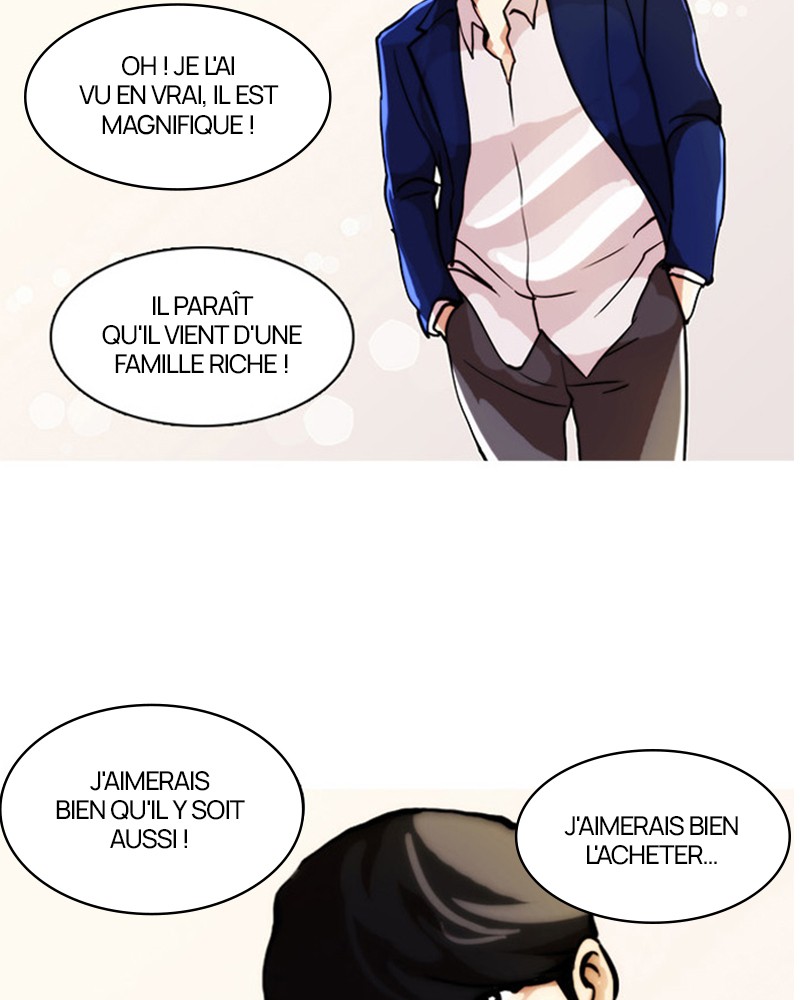 Lookism Chapitre 21 - Page 33