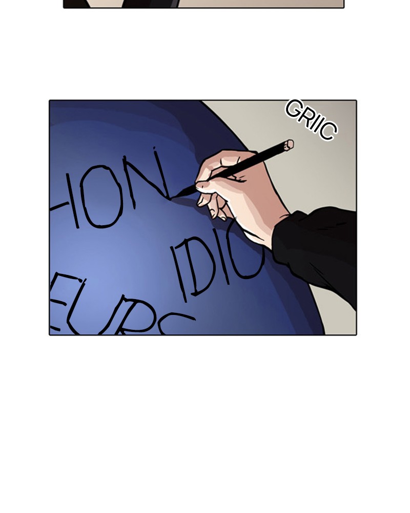 Lookism Chapitre 21 - Page 37