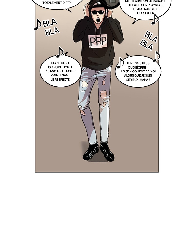 Lookism Chapitre 21 - Page 4