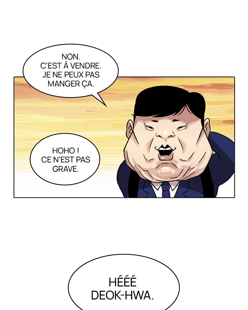 Lookism Chapitre 21 - Page 46