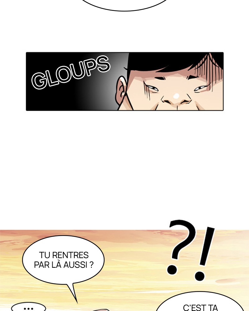 Lookism Chapitre 21 - Page 47