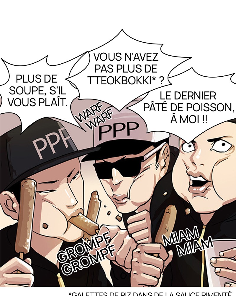 Lookism Chapitre 21 - Page 51