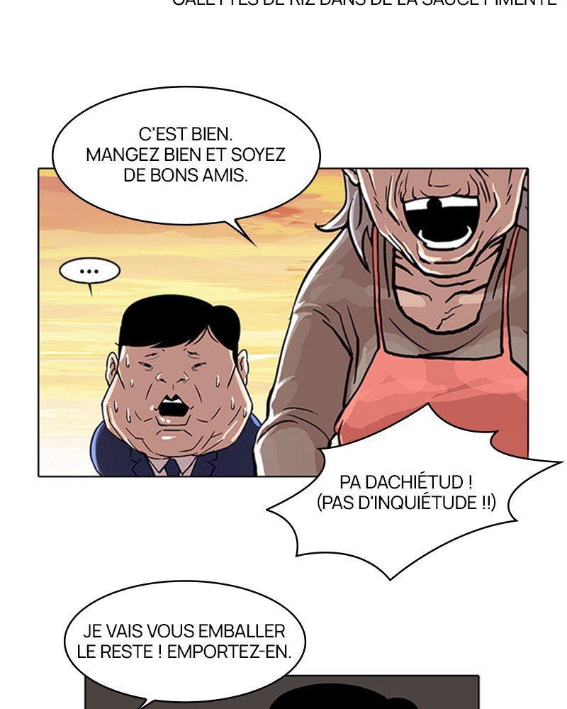 Lookism Chapitre 21 - Page 52