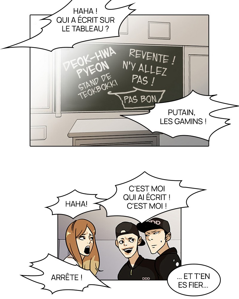 Lookism Chapitre 21 - Page 59