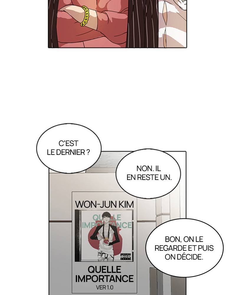 Lookism Chapitre 21 - Page 7