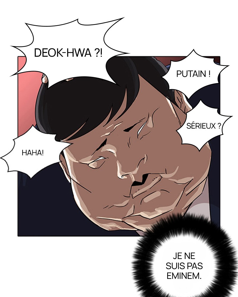 Lookism Chapitre 21 - Page 74