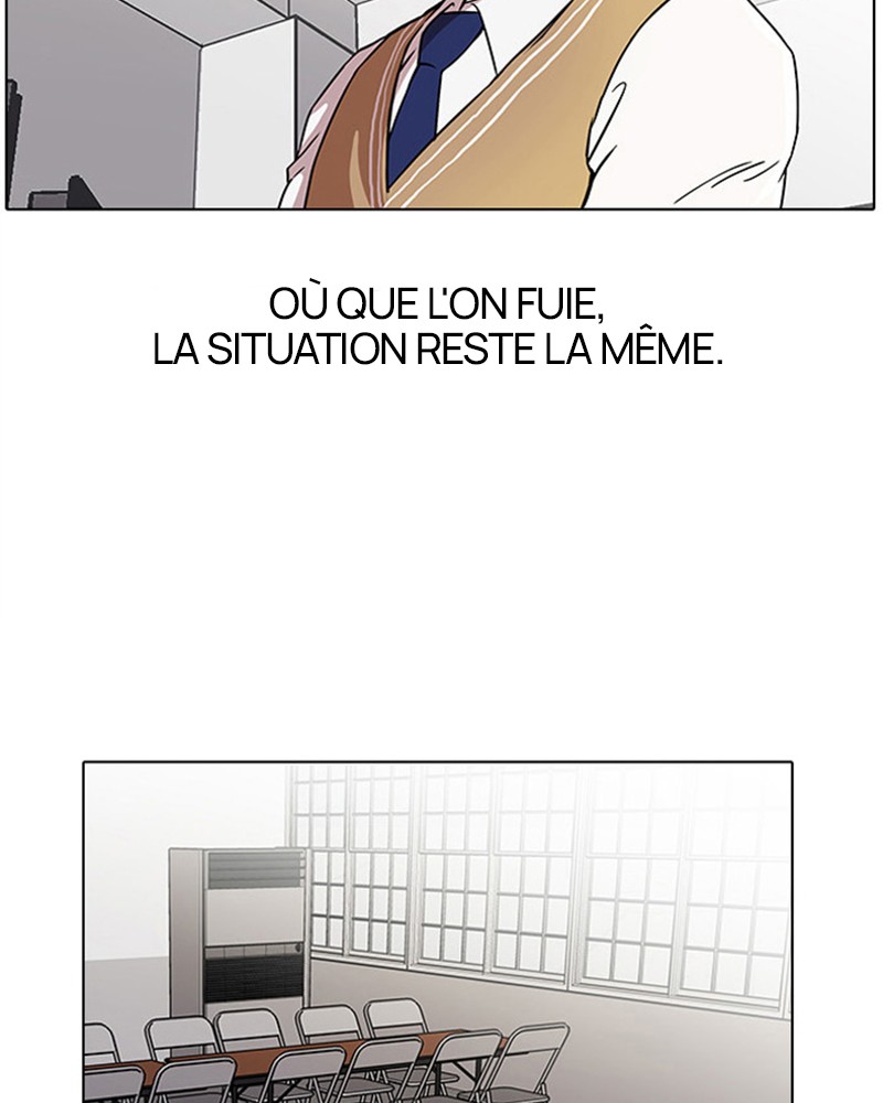 Lookism Chapitre 22 - Page 11