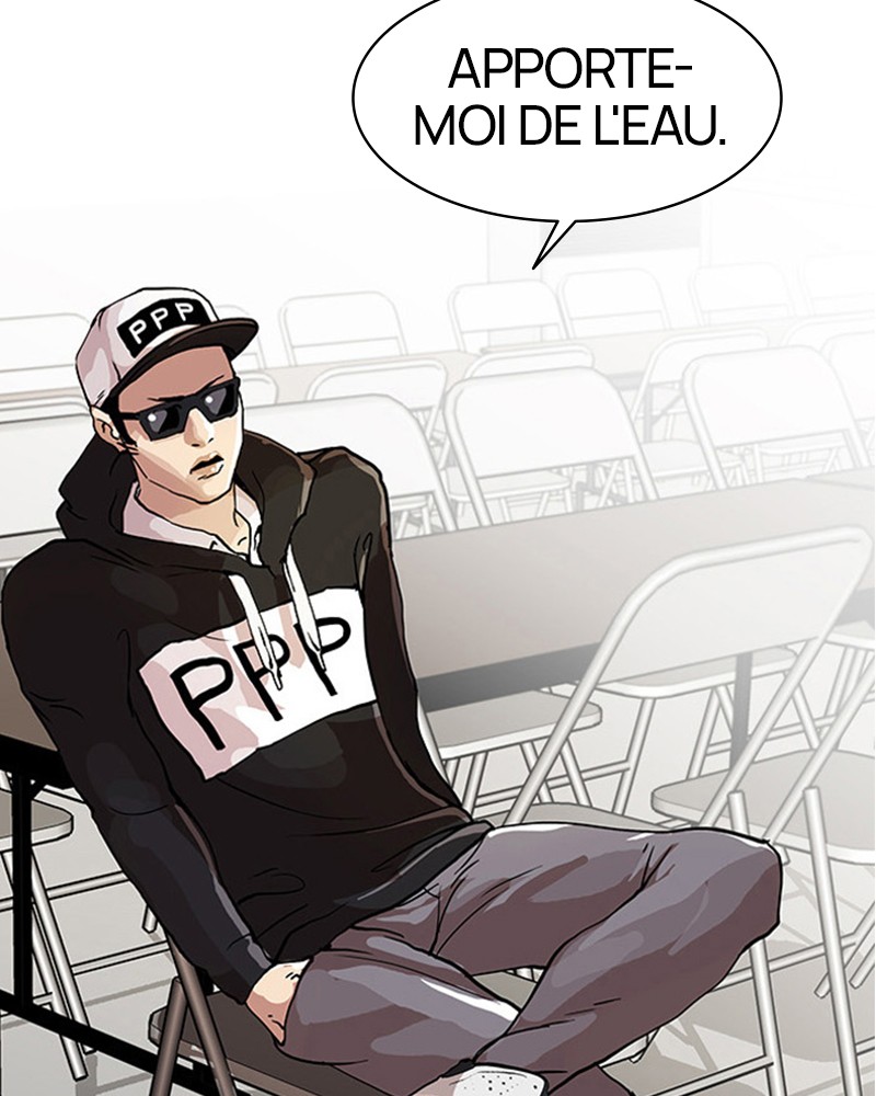 Lookism Chapitre 22 - Page 17