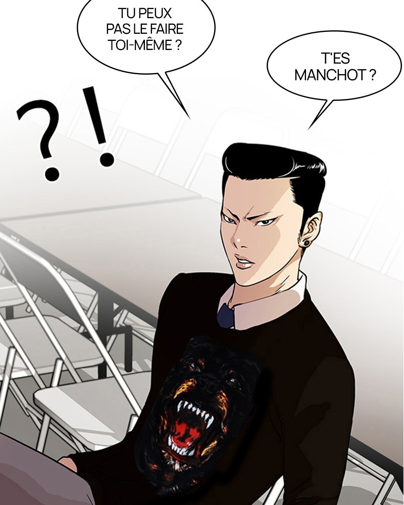 Lookism Chapitre 22 - Page 23