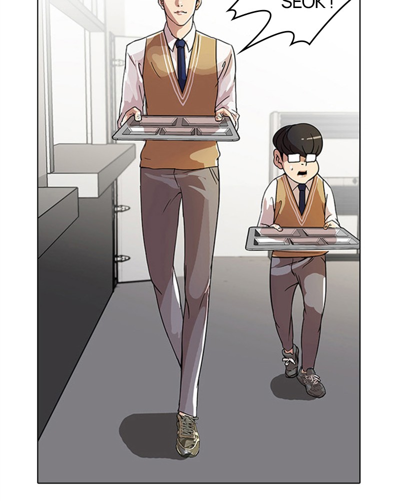 Lookism Chapitre 22 - Page 3