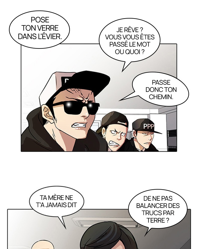 Lookism Chapitre 22 - Page 32