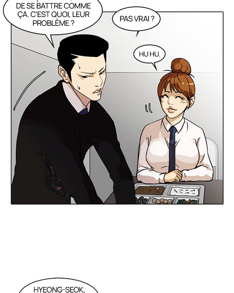 Lookism Chapitre 22 - Page 42