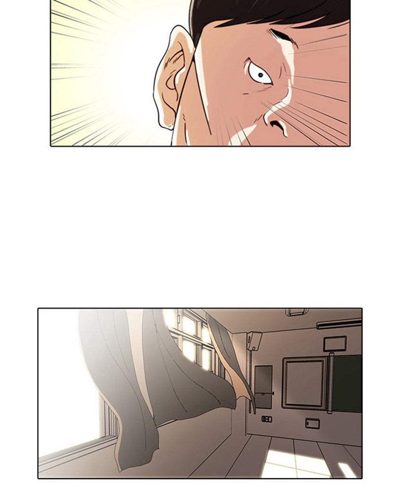 Lookism Chapitre 22 - Page 62