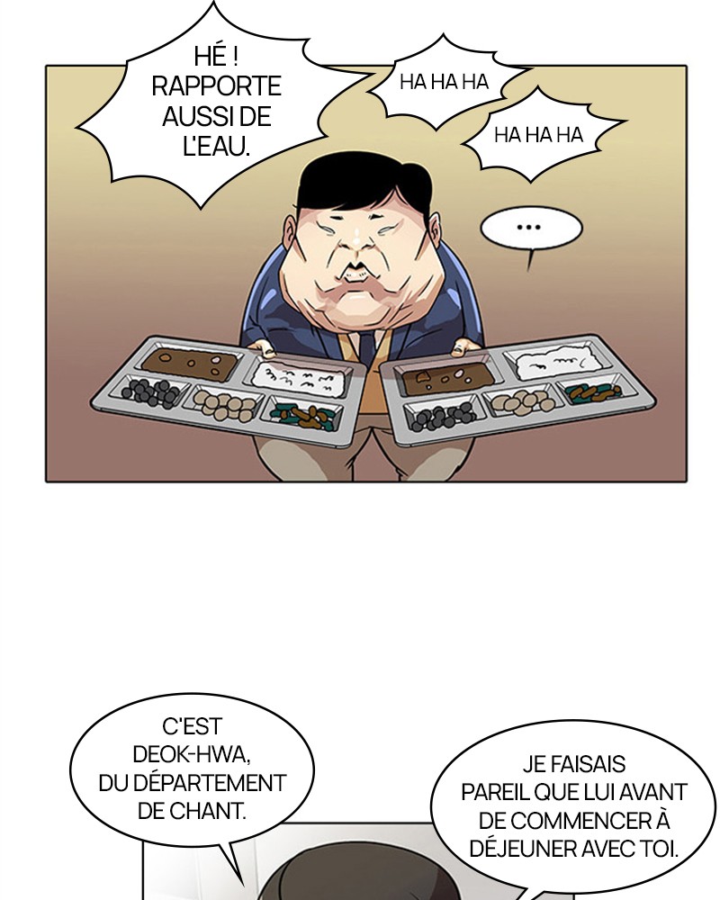 Lookism Chapitre 22 - Page 7