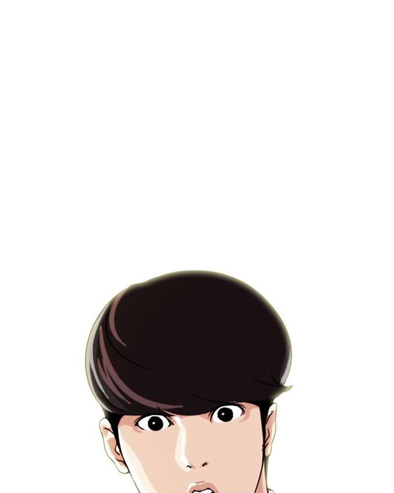 Lookism Chapitre 22 - Page 78