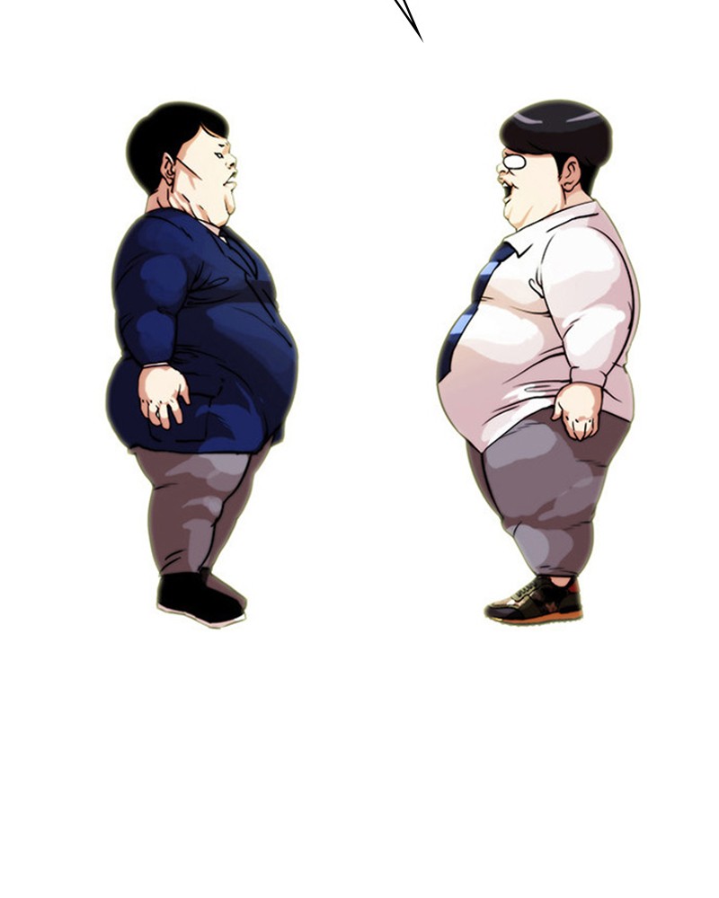 Lookism Chapitre 22 - Page 87