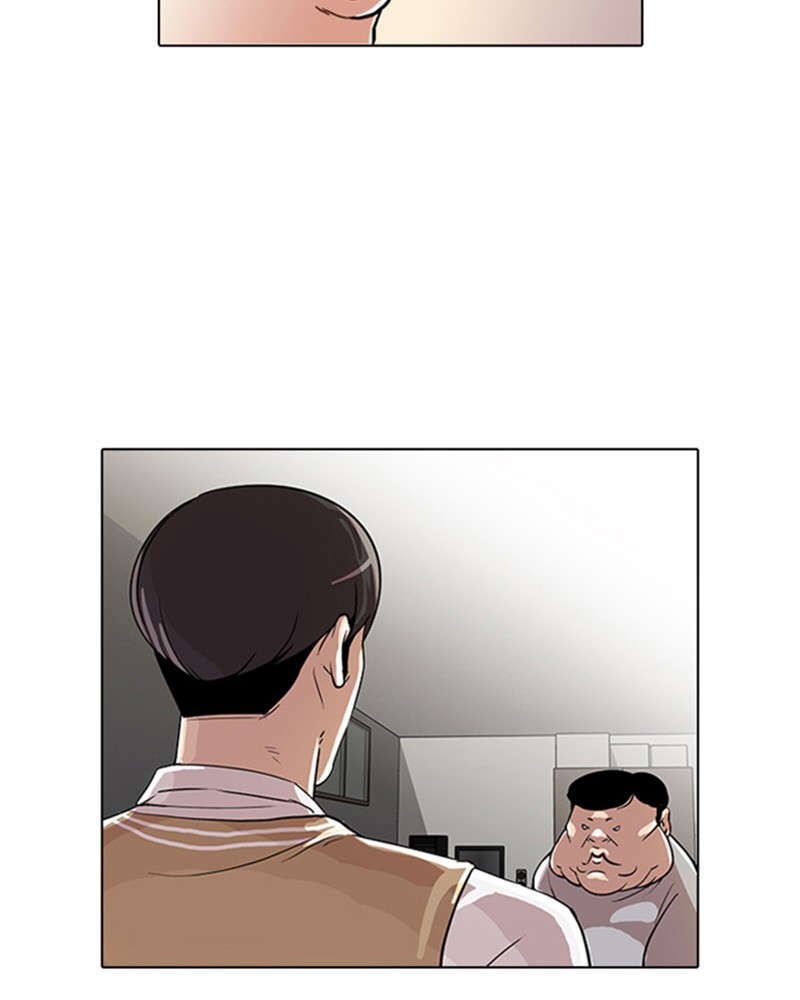 Lookism Chapitre 23 - Page 21