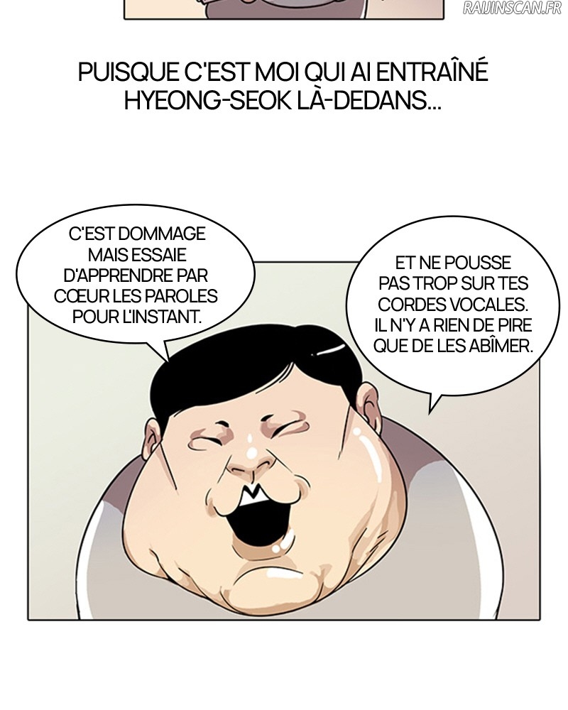 Lookism Chapitre 23 - Page 25