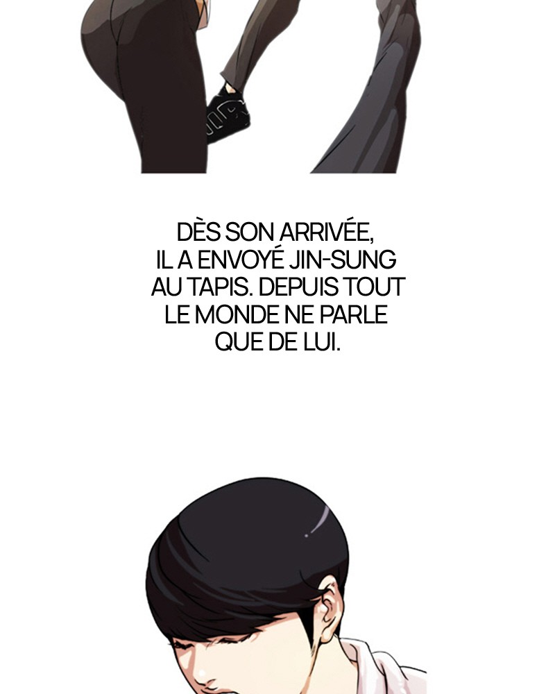 Lookism Chapitre 23 - Page 3