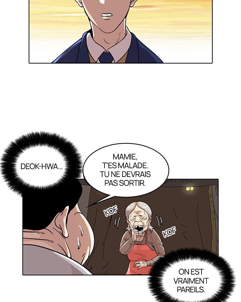 Lookism Chapitre 23 - Page 32