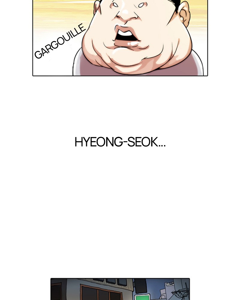 Lookism Chapitre 23 - Page 37