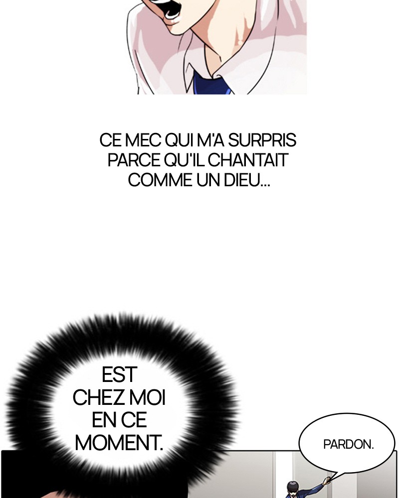 Lookism Chapitre 23 - Page 4