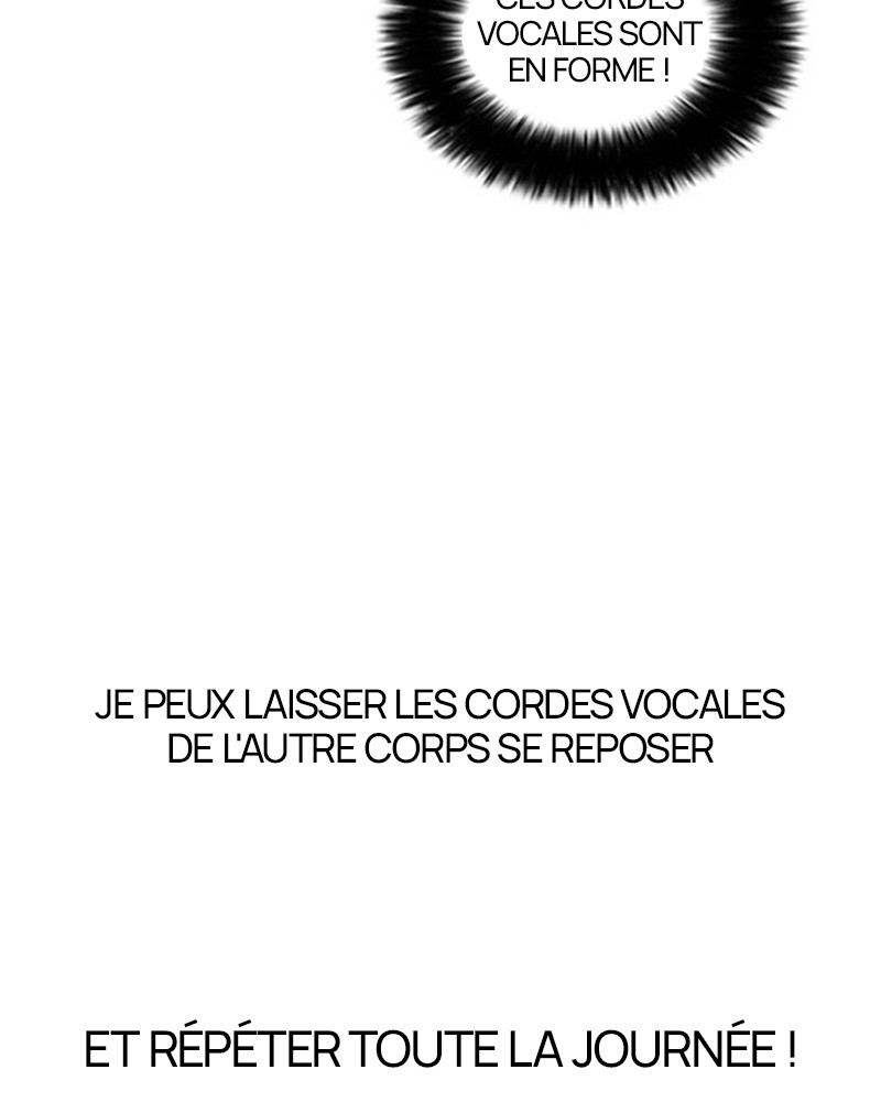 Lookism Chapitre 23 - Page 43