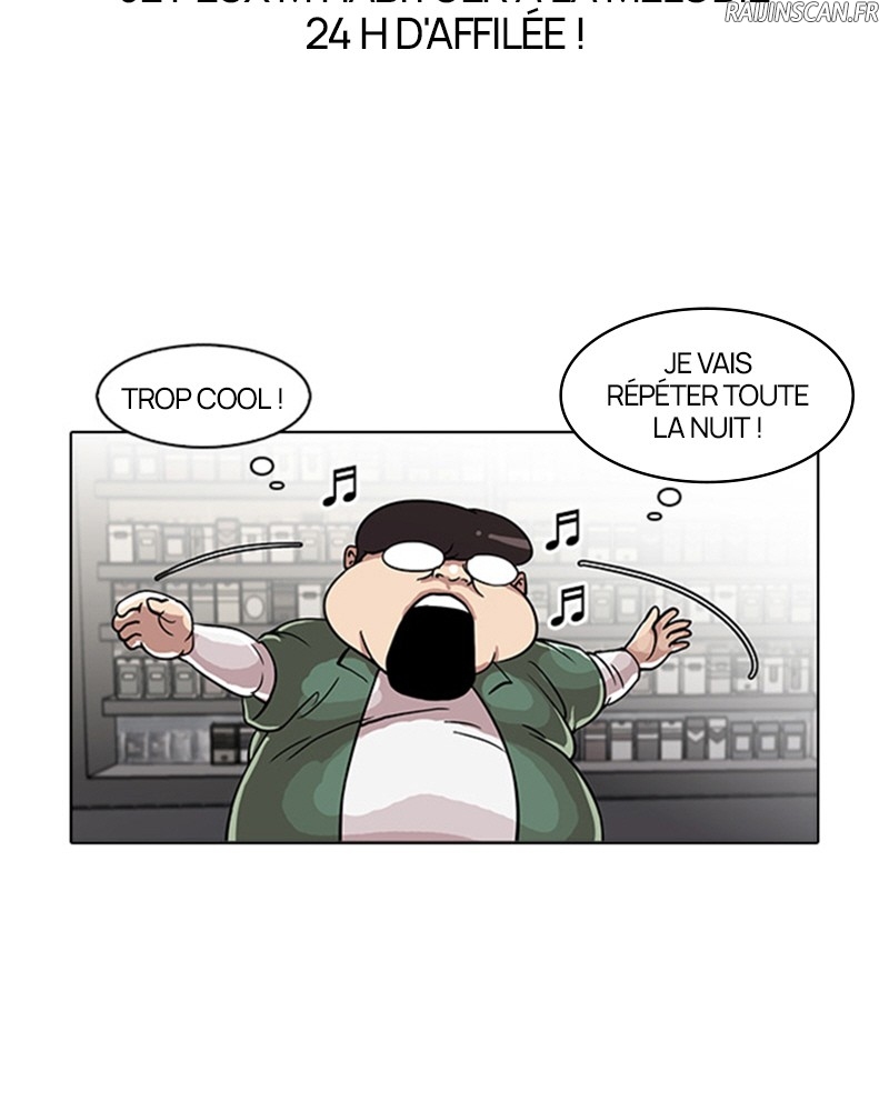 Lookism Chapitre 23 - Page 45