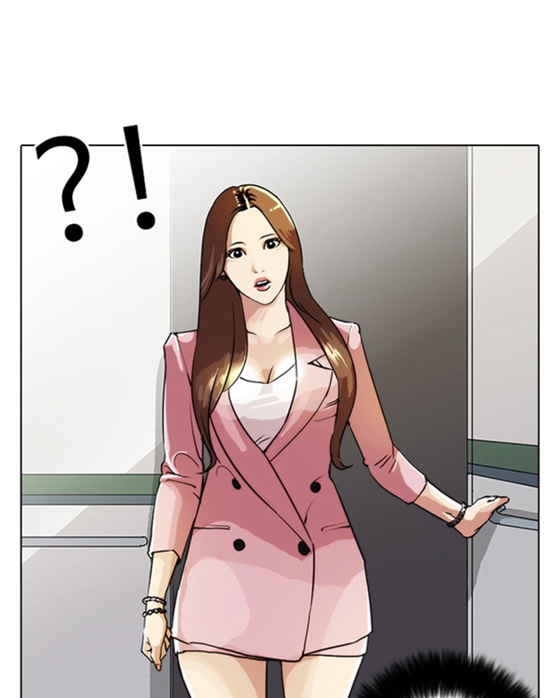 Lookism Chapitre 23 - Page 47