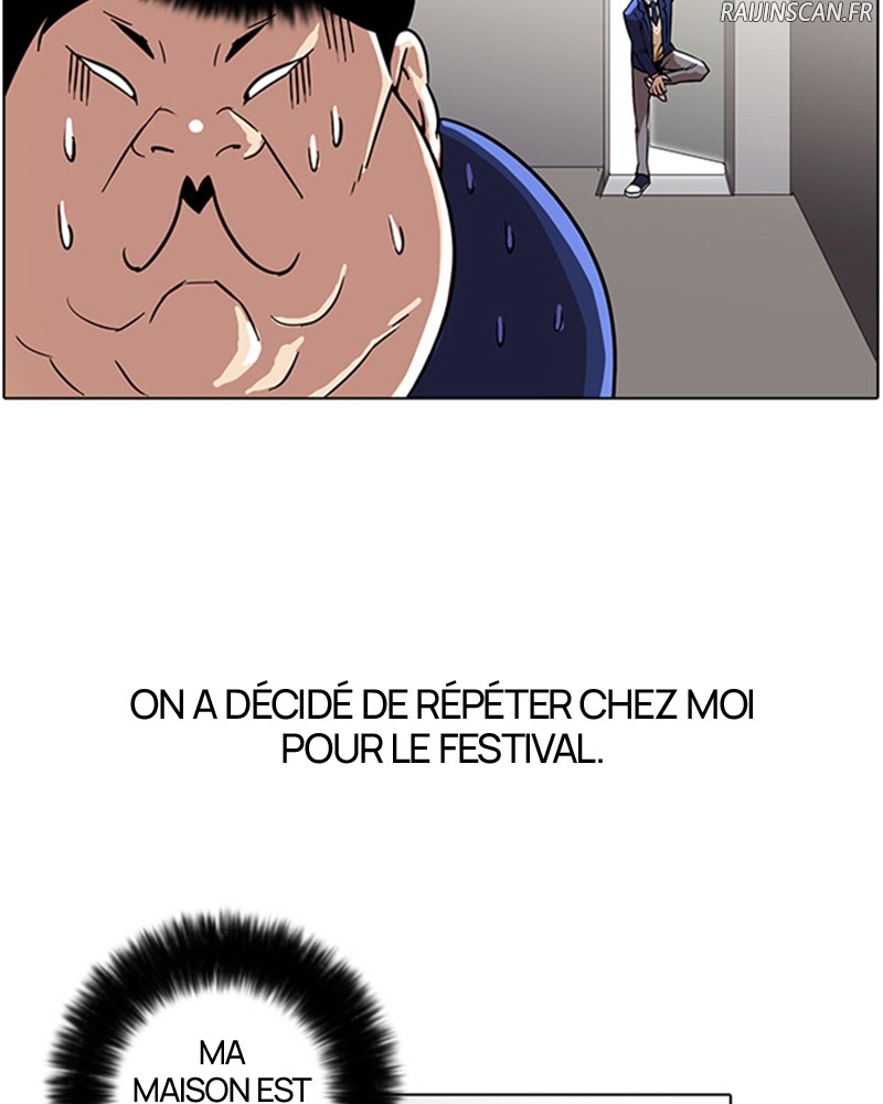Lookism Chapitre 23 - Page 5