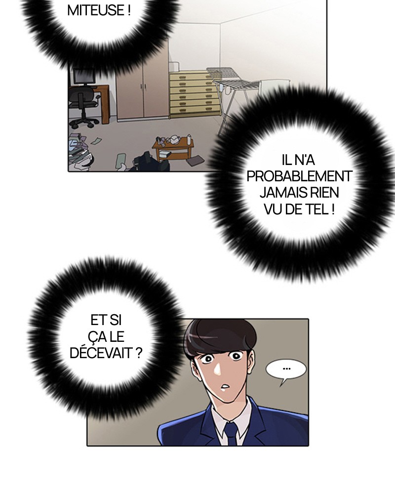 Lookism Chapitre 23 - Page 6