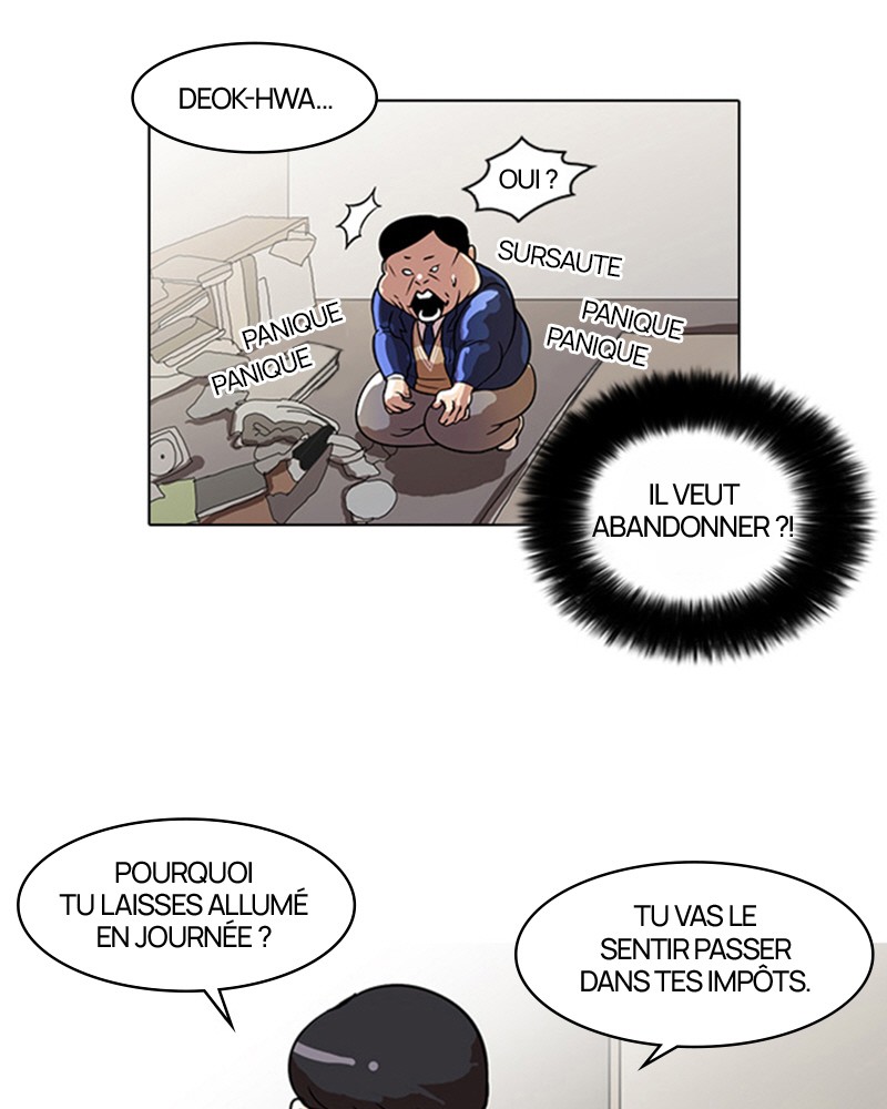 Lookism Chapitre 23 - Page 7