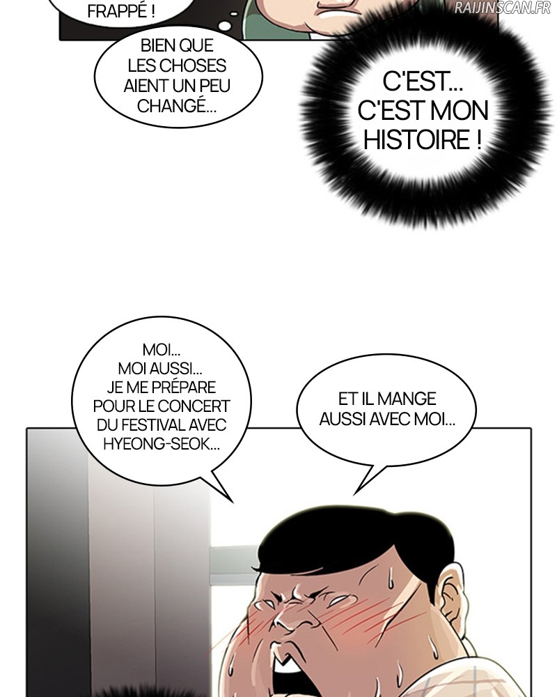 Lookism Chapitre 23 - Page 75