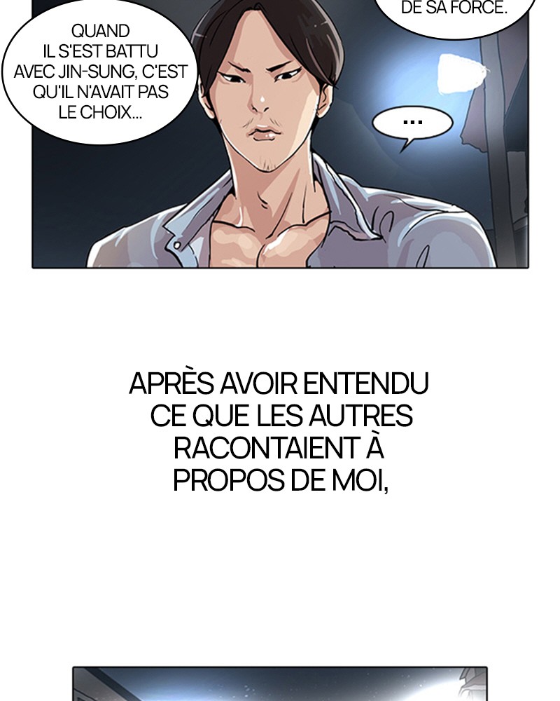 Lookism Chapitre 23 - Page 83
