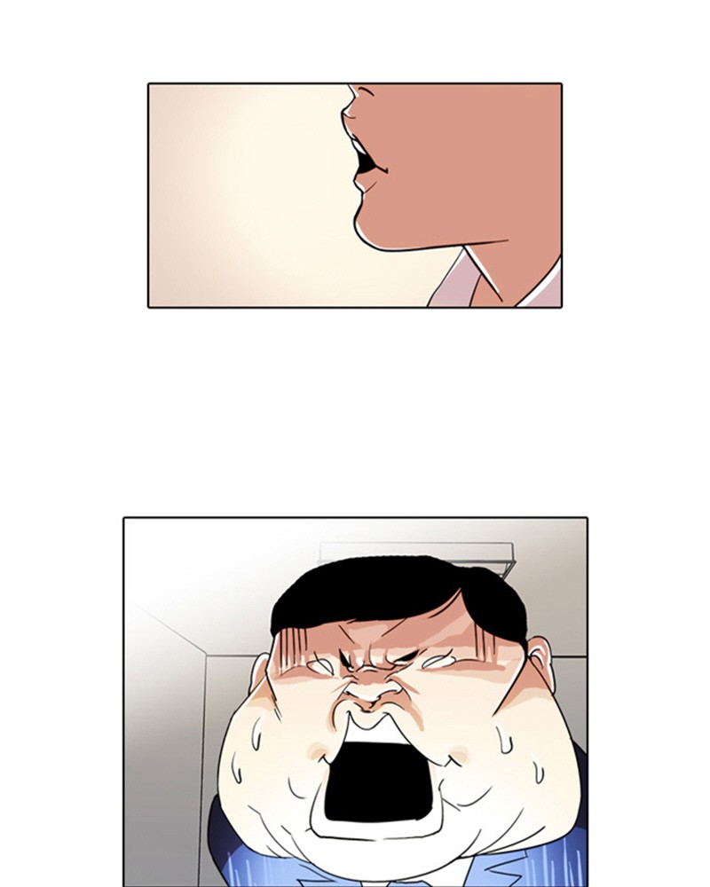 Lookism Chapitre 23 - Page 92
