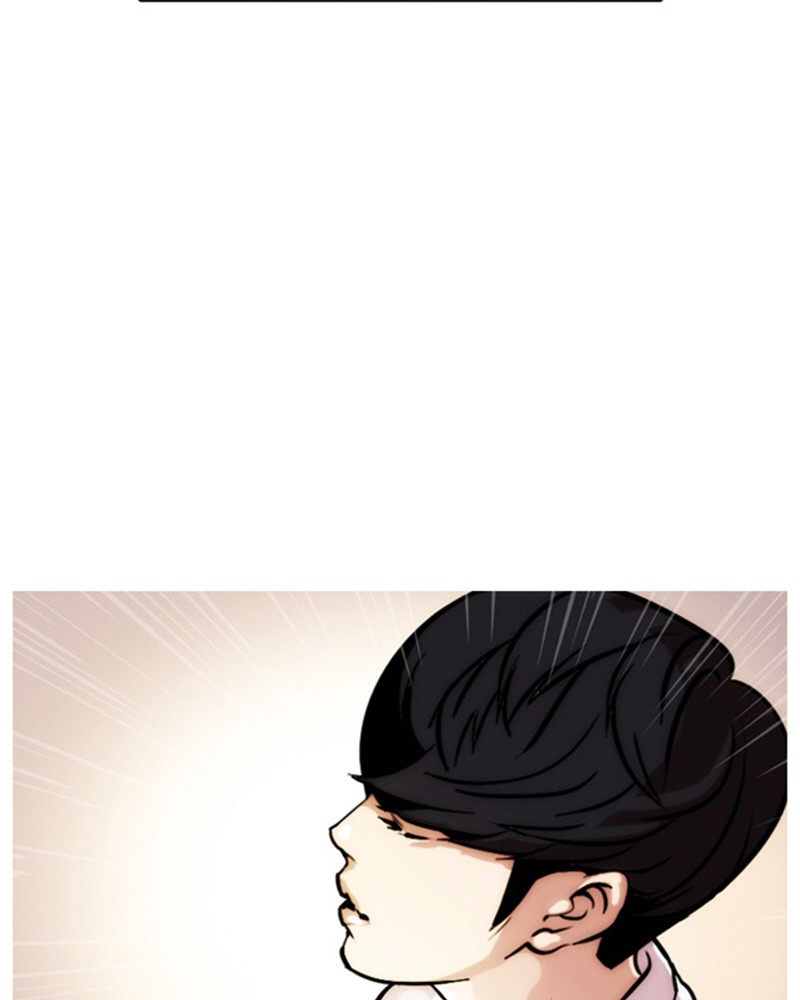 Lookism Chapitre 23 - Page 93
