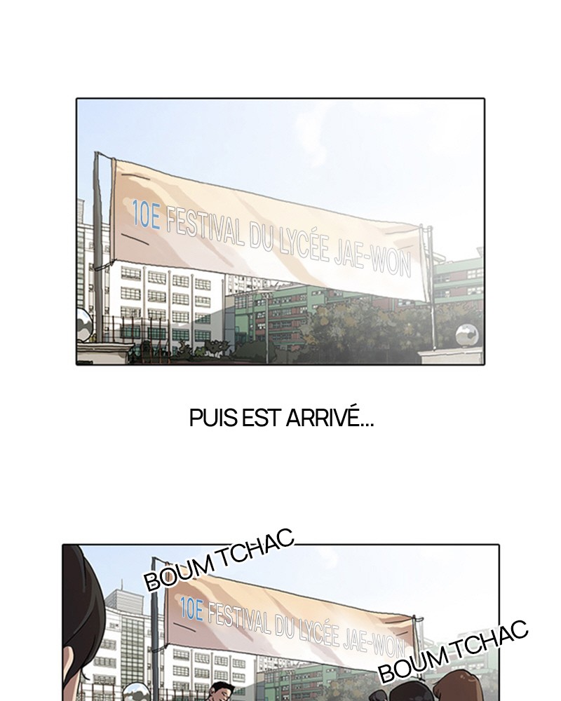 Lookism Chapitre 24 - Page 1