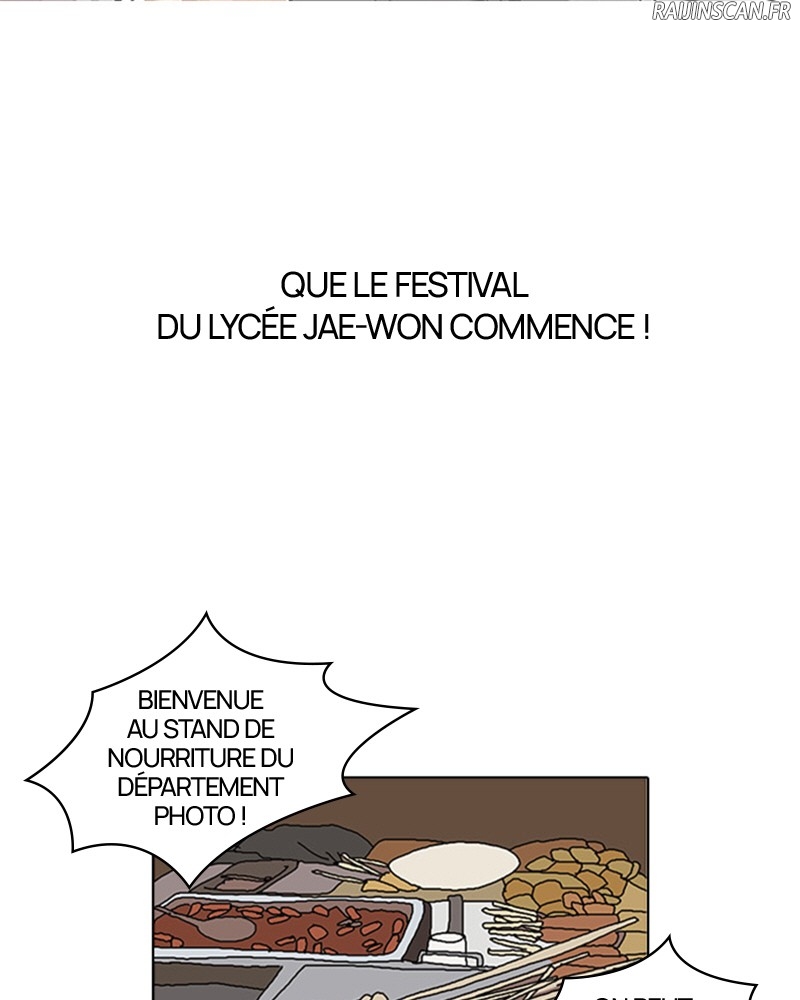 Lookism Chapitre 24 - Page 10