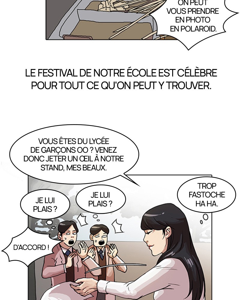 Lookism Chapitre 24 - Page 11