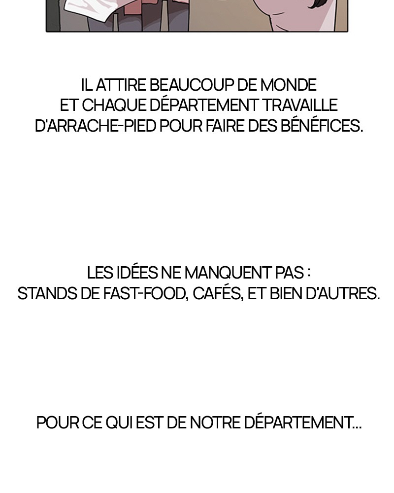 Lookism Chapitre 24 - Page 12