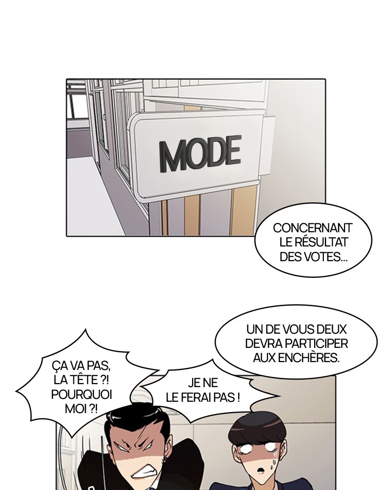 Lookism Chapitre 24 - Page 13