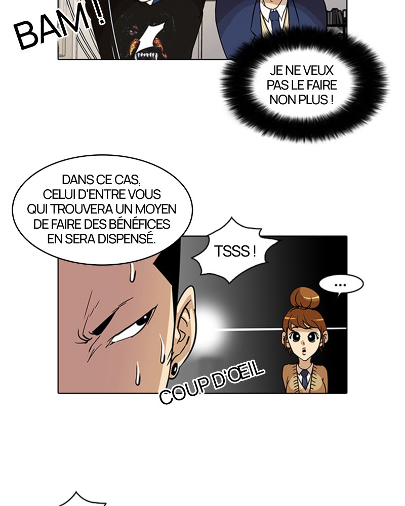 Lookism Chapitre 24 - Page 14